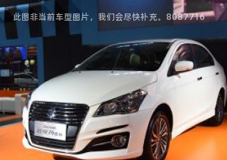 2018款 1.6L 手动Pro版乐享型拆车件客服台