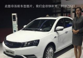 帝豪新能源2017款 1.5L PHEV 进取型拆车件