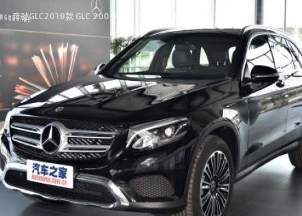 2018款 GLC 200 4MATIC拆车件客服台