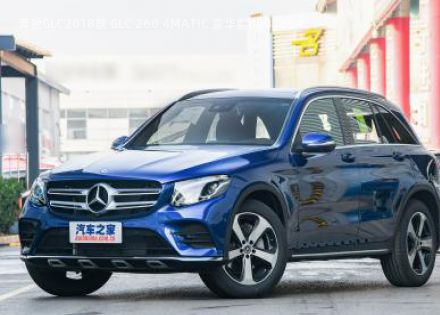 2018款 GLC 260 4MATIC 豪华型拆车件客服台