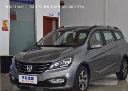 2017款 1.5L 手动豪华型 国V