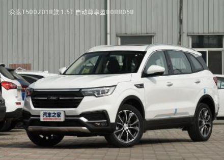 2018款 1.5T 自动尊享型拆车件客服台
