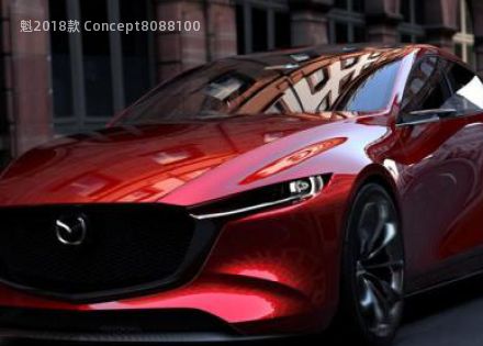 2018款 Concept拆车件客服台