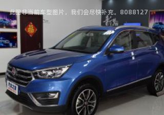 2018款 1.5L 手动风尚版