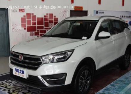 2018款 1.5L 手动舒适版