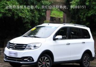 华晨金杯7502017款 1.5L e2型拆车件