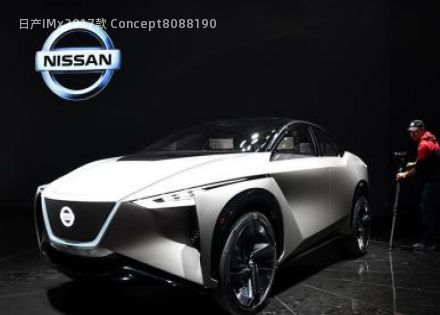 2017款 Concept拆车件客服台