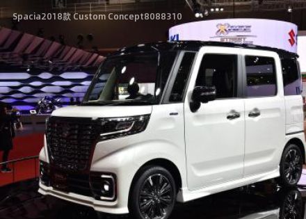 2018款 Custom Concept拆车件客服台