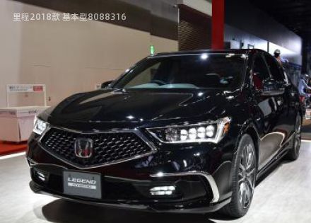 2018款 基本型