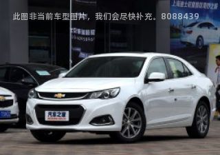 2018款 530T 自动旗舰版拆车件客服台