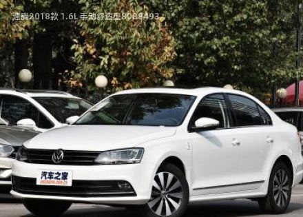 速腾2018款 1.6L 手动舒适型拆车件