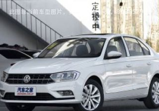 宝来2018款 1.5L 自动豪华型拆车件