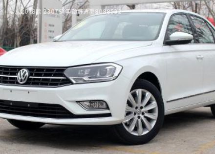 2018款 230TSI 手动舒适型拆车件客服台