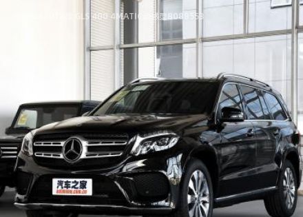 2018款 GLS 400 4MATIC动感型拆车件客服台