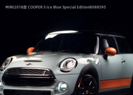 2018款 COOPER S Ice Blue Special Edition