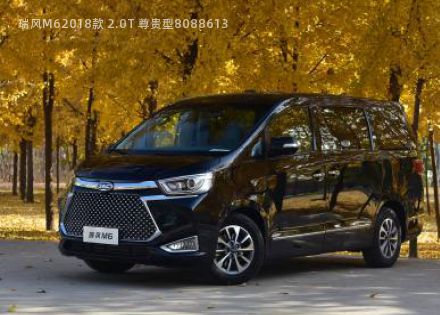 2018款 2.0T 尊贵型拆车件客服台