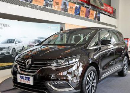 2018款 TCe 300 舒逸版拆车件客服台