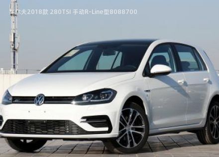 2018款 280TSI 手动R-Line型拆车件客服台