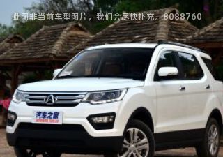 2017款 1.6L 手动智能型拆车件客服台