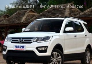 长安欧尚CX702017款 1.6L 手动智能型拆车件