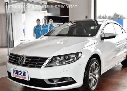 2018款 1.8TSI 尊贵型