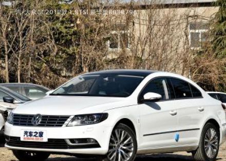 2018款 1.8TSI 豪华型拆车件客服台