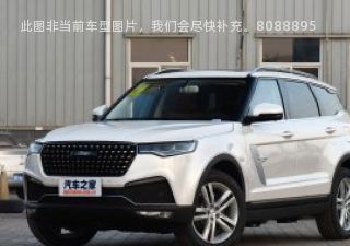 2017款 2.0T 自动尊享型拆车件客服台