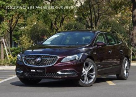 2018款 28T Avenir艾维亚