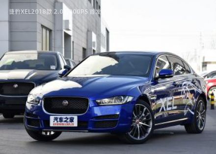 2018款 2.0T 200PS 首发限量版拆车件客服台