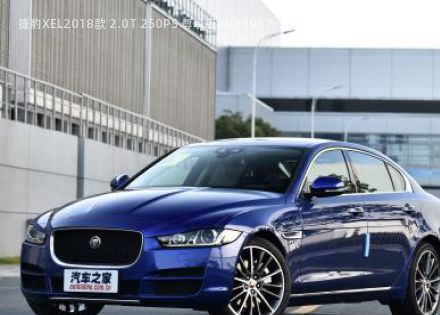 2018款 2.0T 250PS 尊享版拆车件客服台