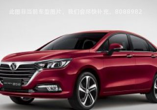 2018款 1.5L 手动尊享智联版拆车件客服台