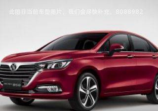 2018款 1.5L 手动尊享智联版