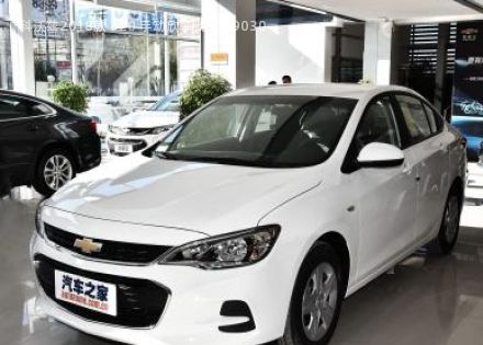 2018款 320 手动欣享版