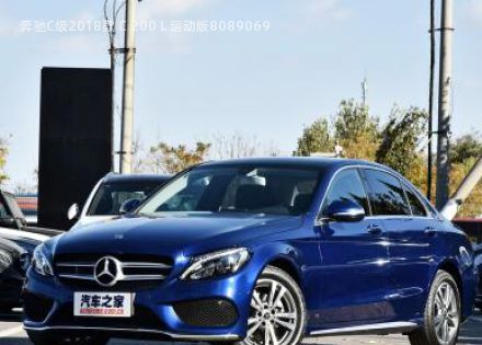 2018款 C 200 L 运动版拆车件客服台
