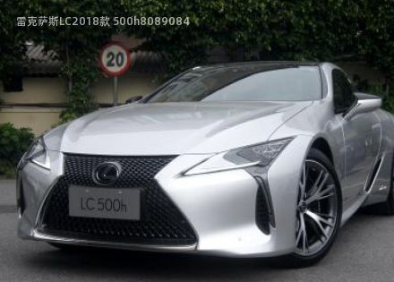 2018款 500h拆车件客服台