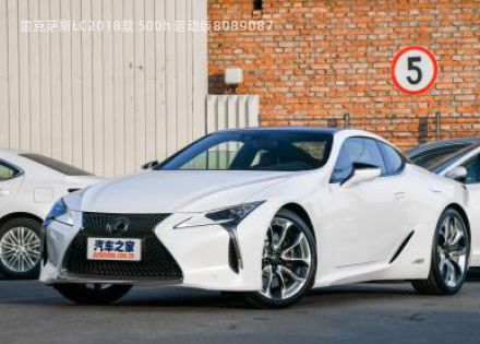 2018款 500h 运动版拆车件客服台