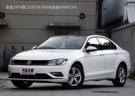 凌渡2018款 230TSI DSG风尚版拆车件