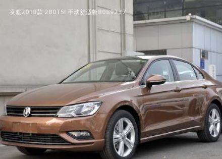 2018款 280TSI 手动舒适版拆车件客服台