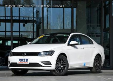 2018款 280TSI DSG豪华版拆车件客服台