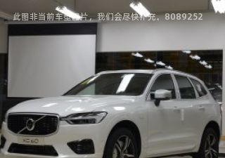 2018款 T8 E驱混动 智尊豪华版拆车件客服台