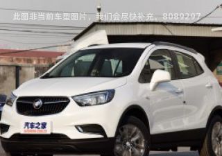 2018款 18T 自动四驱全能旗舰型拆车件客服台