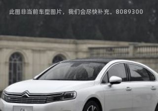 2017款 改款 350THP 舒适型拆车件客服台