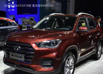 2018款 基本型拆车件客服台