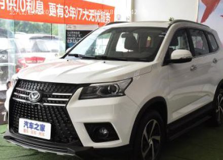 北汽幻速S72018款 1.5T 手动豪华型拆车件