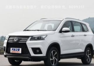 2018款 1.5T 自动智尊型拆车件客服台