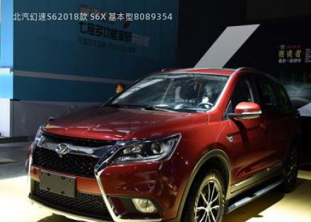 2018款 S6X 基本型拆车件客服台