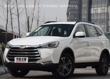 2018款 运动版 1.5T 手动舒适型 5座拆车件客服台