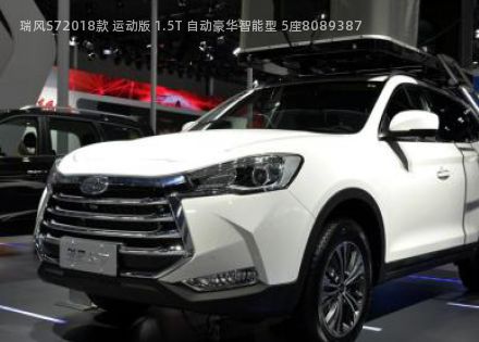 2018款 运动版 1.5T 自动豪华智能型 5座拆车件客服台