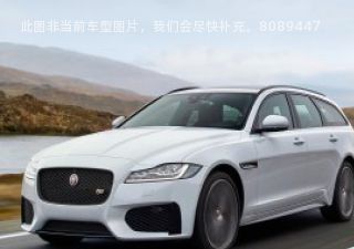 2018款 XF Sportbrake 3.0 SC 380PS 四驱首发限量版拆车件客服台