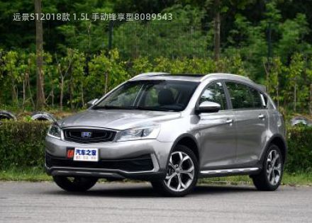 2018款 1.5L 手动锋享型拆车件客服台